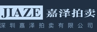 ⭐哪里有乌克兰DingTalk独享IP号哪里买支持视频验号