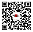 ⭐哪里有乌克兰DingTalk独享IP号哪里买支持视频验号二维码